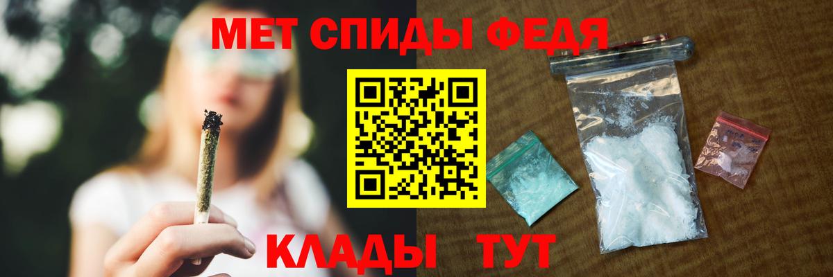 Кириши  АМФЕТАМИН VHQ  АМФ  Вход с VPN 