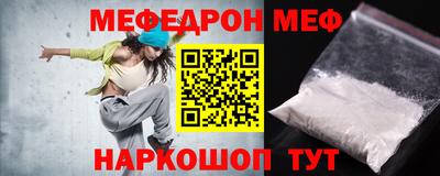 героин Краснознаменск