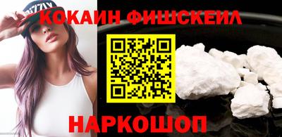амфетамин Краснодар