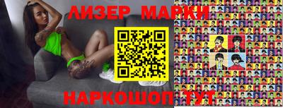 амфетамин Краснодар