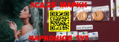 амфетамин Краснодар