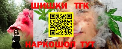 трава Кунгур