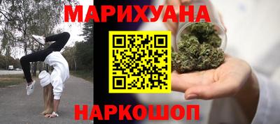 амфетамин Краснодар