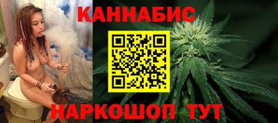 трава Кунгур