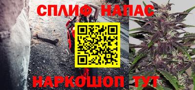амфетамин Краснодар
