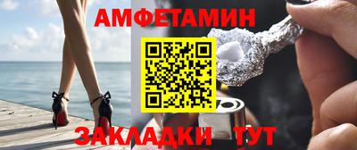 героин Краснознаменск