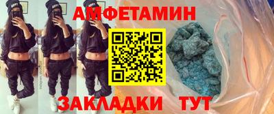 трава Кунгур