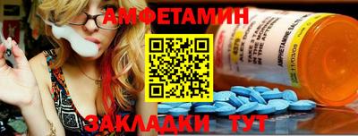 героин Краснознаменск