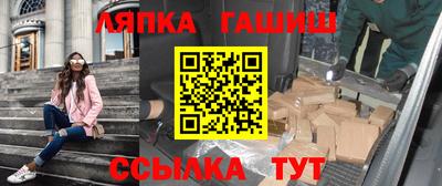 марихуана Кумертау