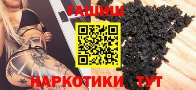 каннабис Кулебаки