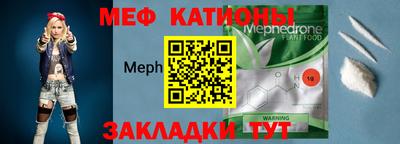героин Краснознаменск