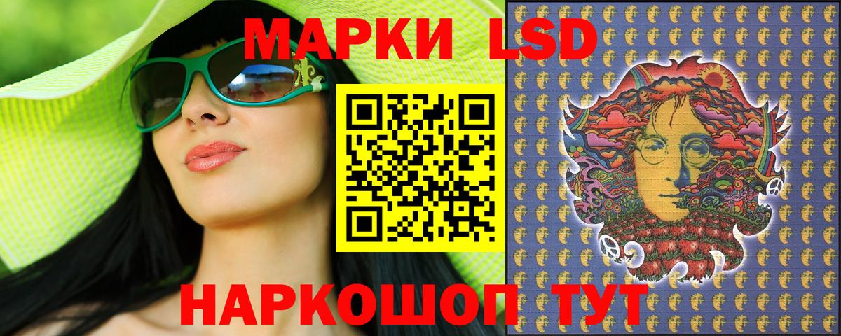 Наркотические марки 1,5мг  Наркотические марки 1,5мг  Вход с VPN  Кириши 